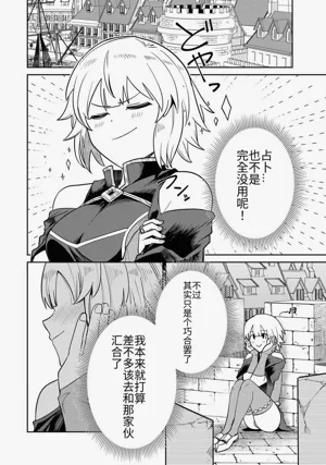 第174頁圖