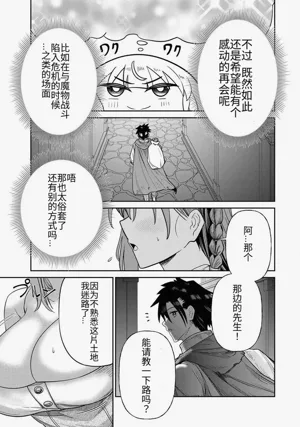 第175頁圖