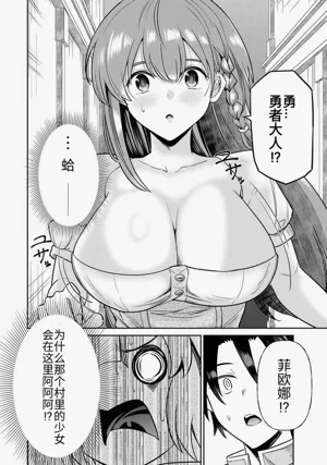 第176頁圖