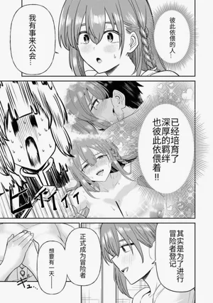 第179頁圖