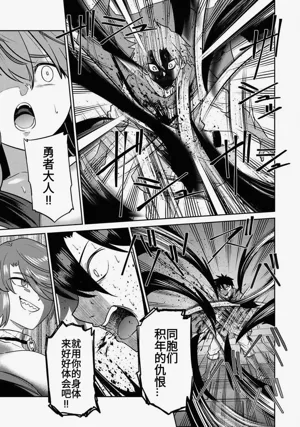 第191頁圖