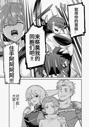 第193頁圖