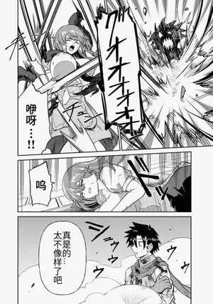 第196頁圖