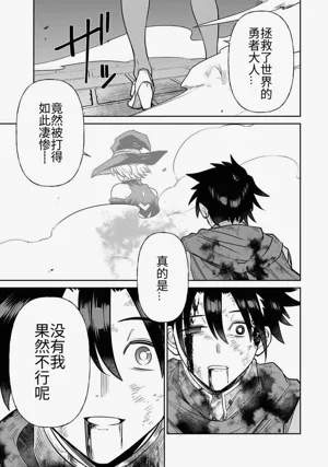 第197頁圖