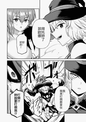 第200頁圖