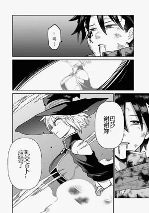 第202頁圖