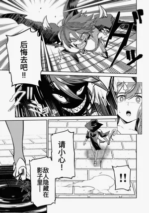 第203頁圖