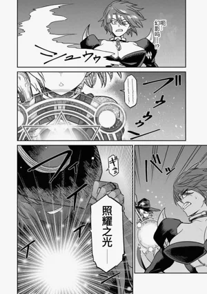 第206頁圖