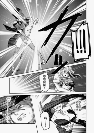 第207頁圖
