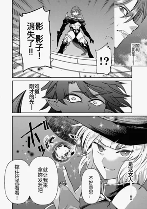 第208頁圖
