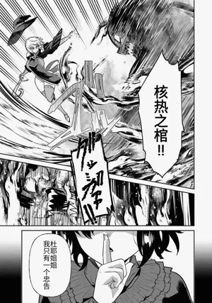第209頁圖