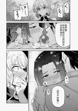 第21頁圖