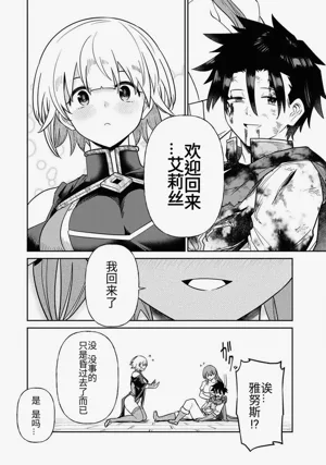 第214頁圖