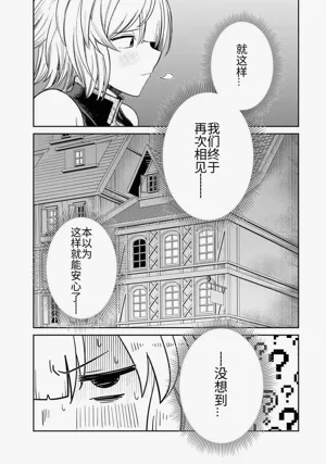 第215頁圖