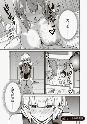 第217頁圖