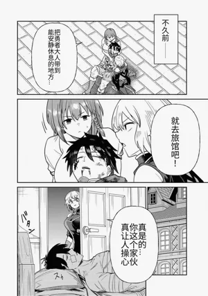 第218頁圖