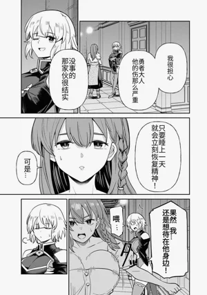 第219頁圖