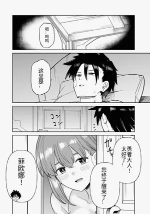 第220頁圖