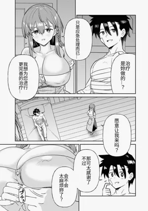 第221頁圖