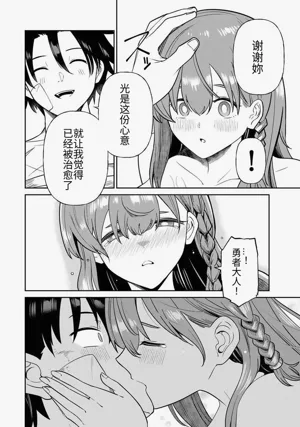 第224頁圖