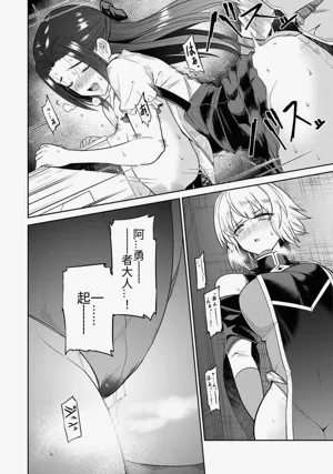第23頁圖