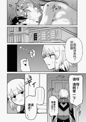 第230頁圖