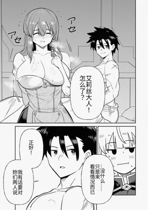 第231頁圖