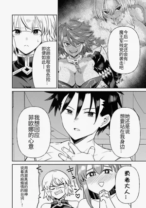 第234頁圖