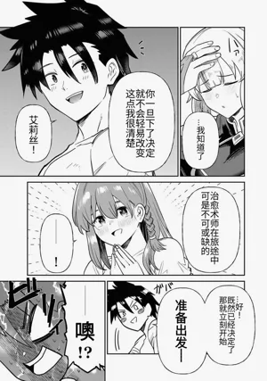 第235頁圖