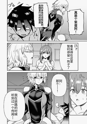 第236頁圖