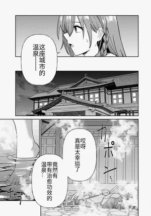 第237頁圖