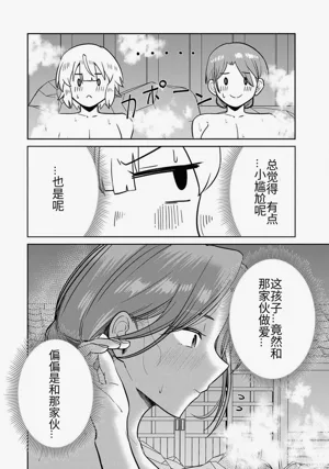 第240頁圖