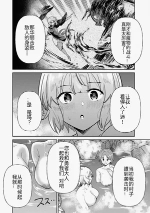第242頁圖