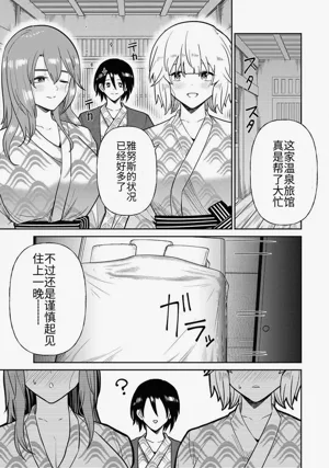 第245頁圖