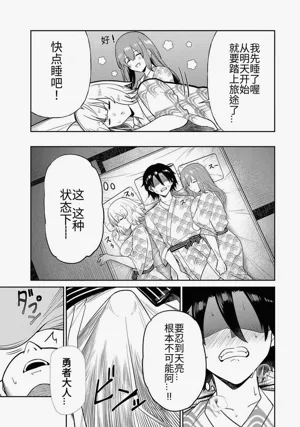 第247頁圖