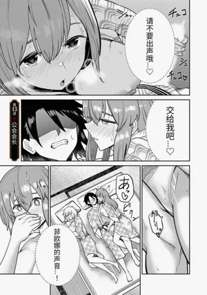 第249頁圖