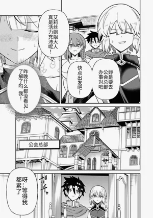 第253頁圖