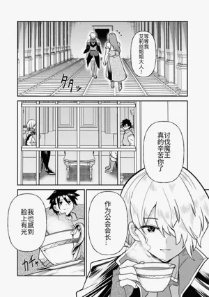 第256頁圖