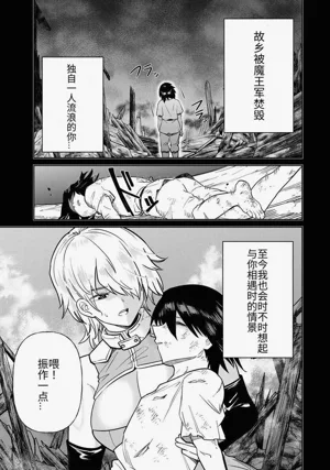 第259頁圖
