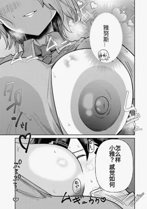 第267頁圖