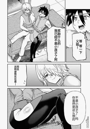 第268頁圖