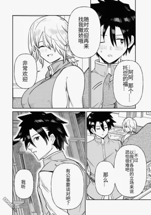 第278頁圖