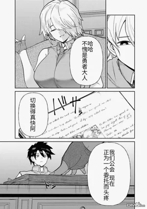 第279頁圖