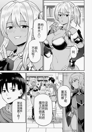 第28頁圖