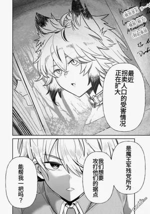 第280頁圖
