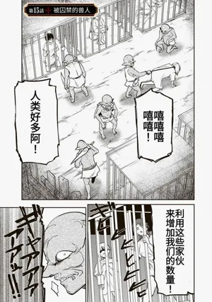 第281頁圖