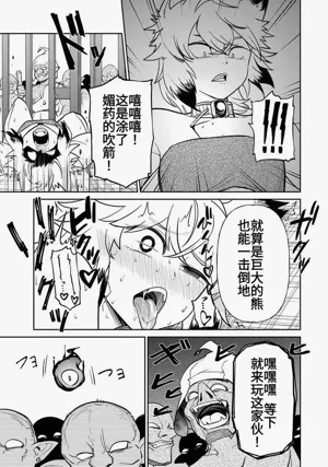 第283頁圖