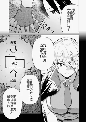 第285頁圖