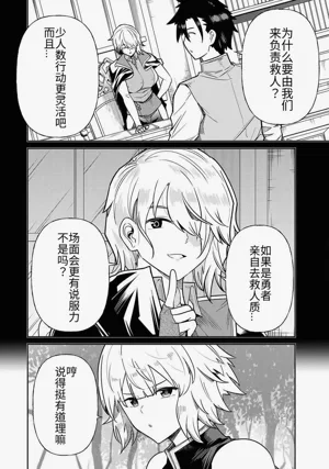 第286頁圖
