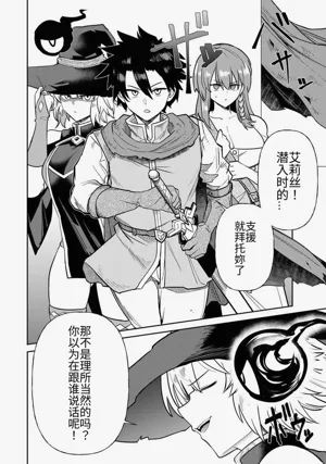第288頁圖